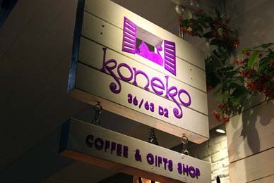 koneko-coffee-shop-coffee-–-gifts-–-home-decor